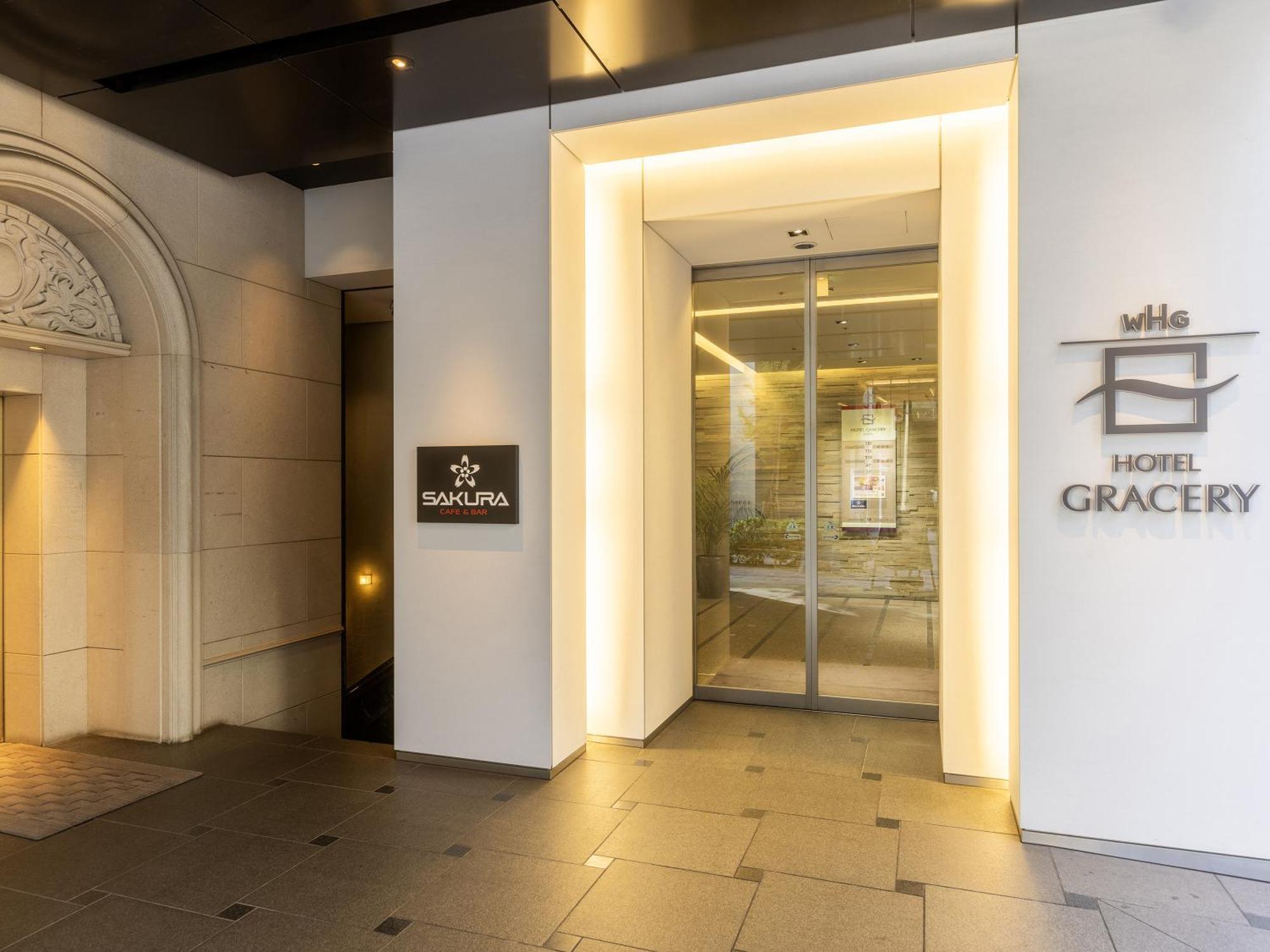 Hotel Gracery Ginza Токио Экстерьер фото