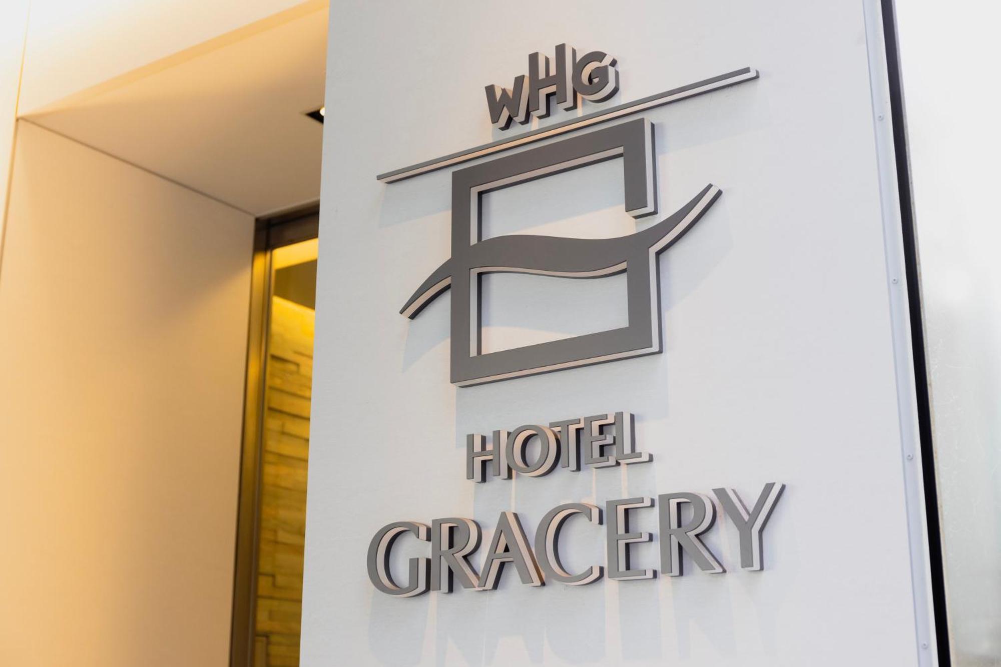 Hotel Gracery Ginza Токио Экстерьер фото